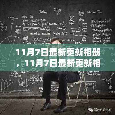 资料下载 第559页