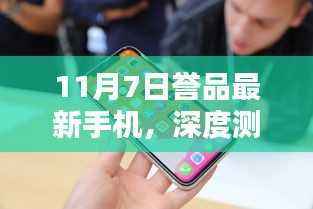 资料下载 第557页
