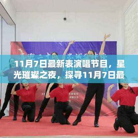 资料下载 第547页