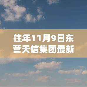 admin 第9页