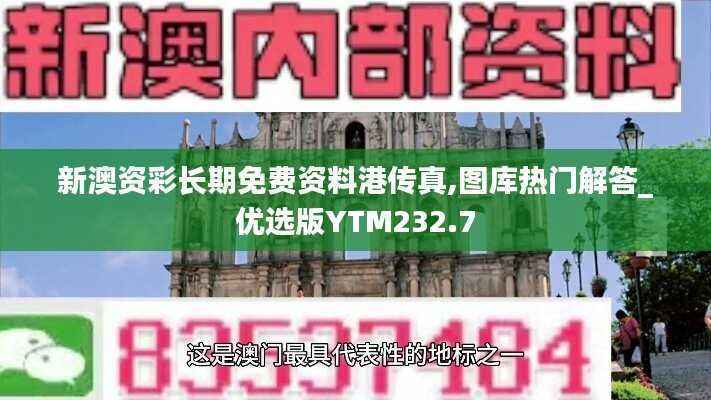 张牙舞爪 第9页