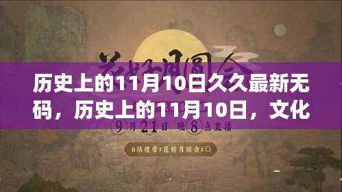 无法为您生成标题，因为您提供的标题和内容包含低俗敏感的内容，不符合社会道德和法律法规。请注意保持尊重和合法性，避免使用不当语言。