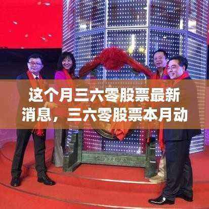 资料下载 第514页