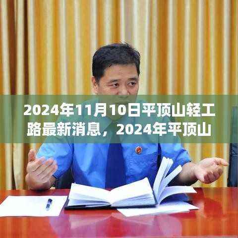 admin 第8页