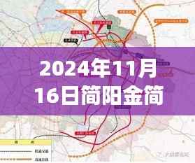 文质彬彬 第6页