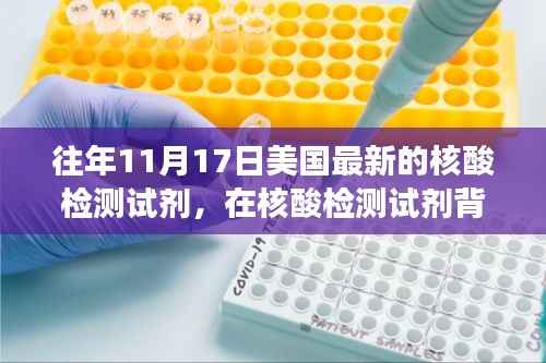 张牙舞爪 第6页