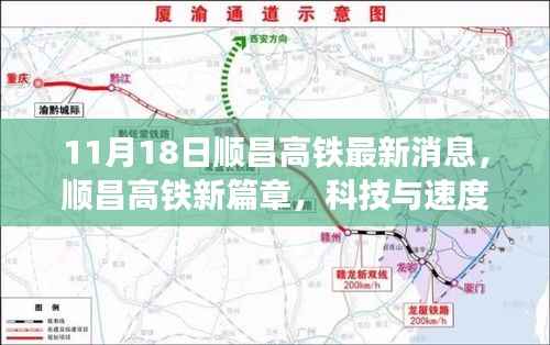 悠然自得 第5页