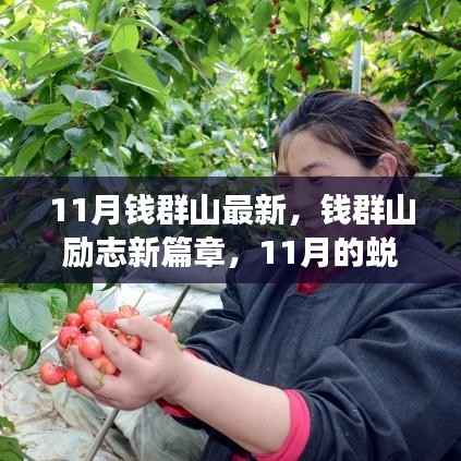 admin 第5页