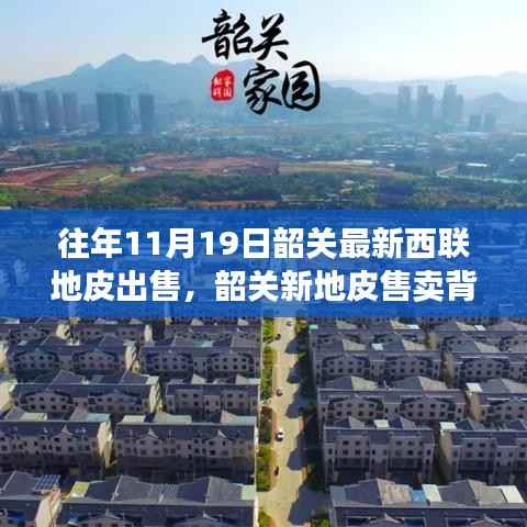 文质彬彬 第5页