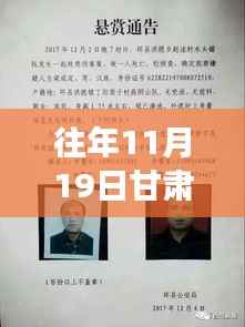 容光焕发 第6页