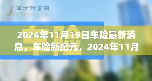 没精打采 第6页