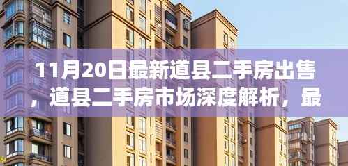 星星打烊 第5页