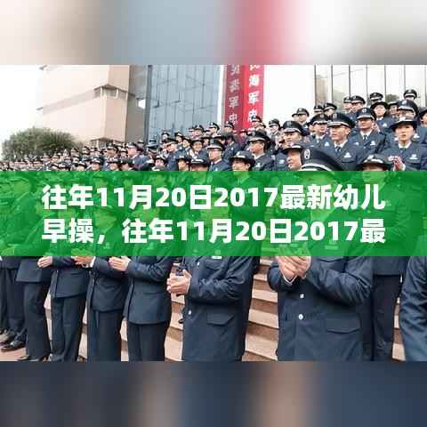 垂头丧气 第5页