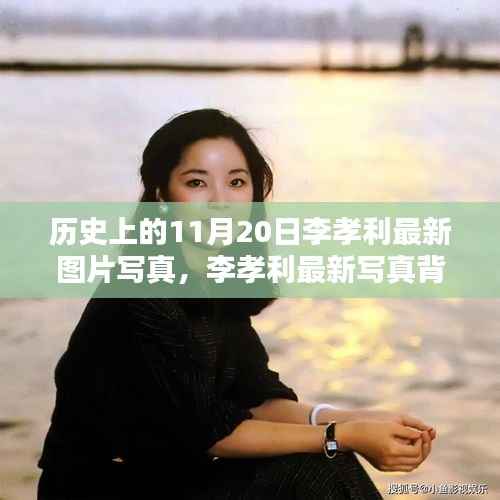 张牙舞爪 第5页