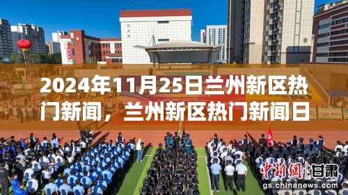 星星打烊 第4页
