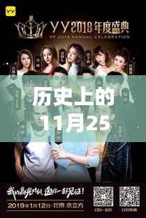 文质彬彬 第4页