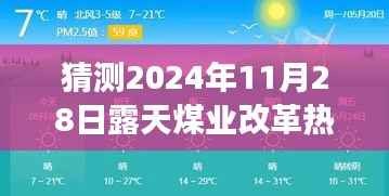 admin 第3页