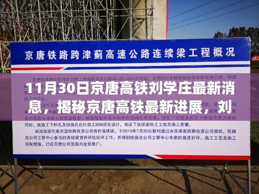 张牙舞爪 第4页
