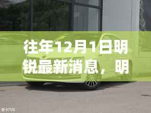 资料下载 第349页