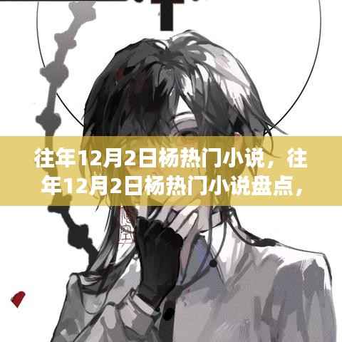 资料下载 第334页