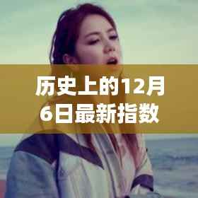 肝胆相照 第2页