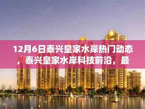 容光焕发 第2页