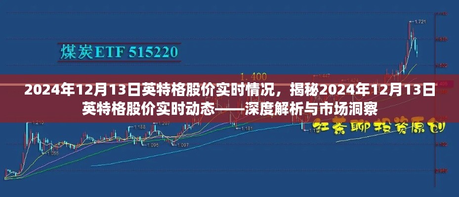 没精打采 第2页
