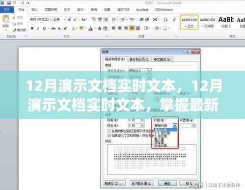 qiaosheruhuang 第2页