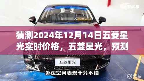 mantianfeiwu 第2页