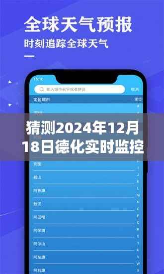 资料下载 第279页