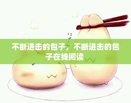资料下载 第232页