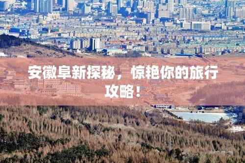 资料下载 第188页