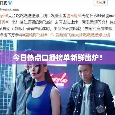 资料下载 第154页