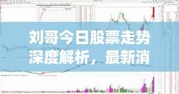 九死一生