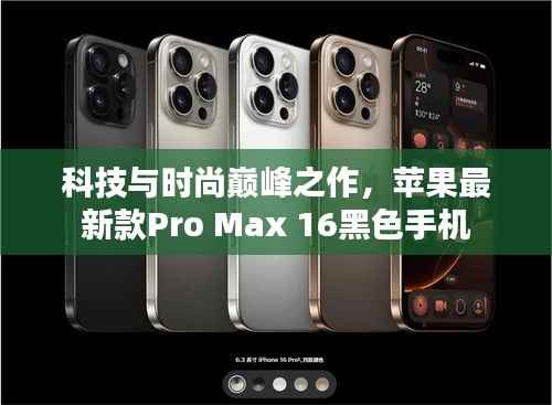 秀才人情纸半张