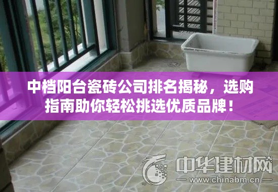 guiguanlvqingtouzu