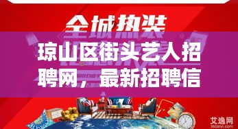 真独简贵